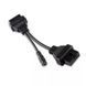 Перехідник OBD2 Mitsubishi 12 pin для підключення діагностики до авто Mitsubishi (12pin - 16pin)