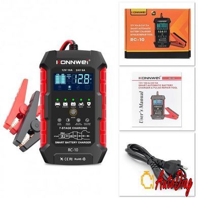 Зарядное устройство автомобильное Konnwei RC-10 12 V 10 A 24 V 5 A