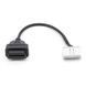 КАБЕЛЬ ПЕРЕХОДНИК OBD2 Tesla 26 pin Tesla Model 3 Model S и Tesla Model X