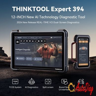 Автосканер Thinkcar Thinktool Expert 394 с поддержкой ИИ (легковые, гибриды, электро авто)