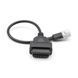 Перехідник для мотоцикла Yamaha  3pin на 16Pin OBD2