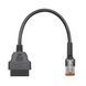 Перехідник для мотоцикла Harley Davidson 4pin на 16Pin OBD2