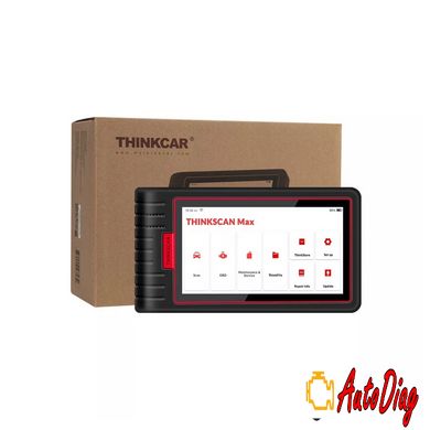 Мультимарочний сканер Thinkscan Max