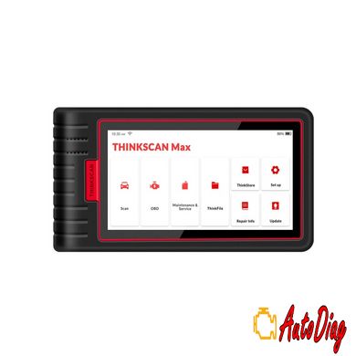 Мультимарочний сканер Thinkscan Max