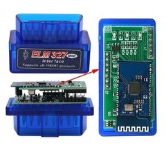 Диагностический авто сканер ELM327 OBD2 Super mini Bluetooth чип pic18f25k80  Версия 1.5 100%