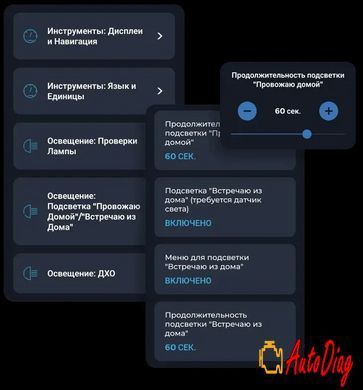 Автосканер Carista EVO+подписка Pro 12 мес