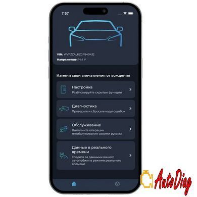Автосканер Carista EVO+подписка Pro 12 мес