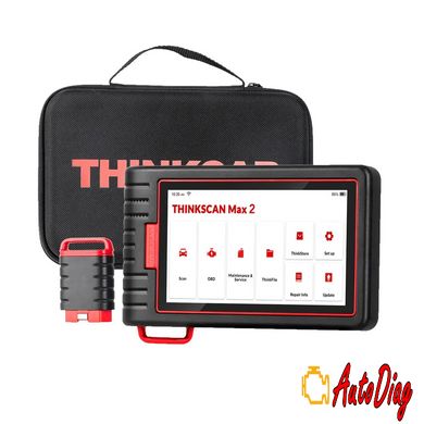 Мультимарочний сканер Thinkscan Max 2