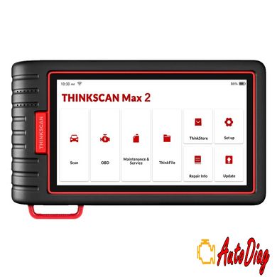 Мультимарочний сканер Thinkscan Max 2