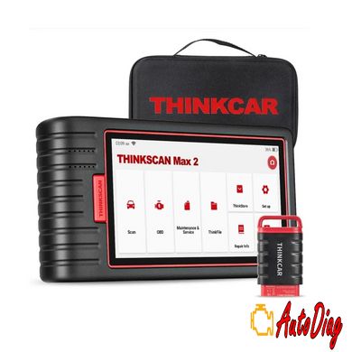 Мультимарочний сканер Thinkscan Max 2