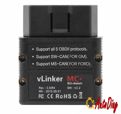 Автосканер VGate vLinker MC+ Bluetooth 4.0 BLE (аналог OBDLink MX+) для роботи з BimmerCode, Forscan, ALfa Obd