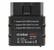 Автосканер VGate vLinker MC+ Bluetooth 4.0 BLE (аналог OBDLink MX+) для роботи з BimmerCode, Forscan, ALfa Obd