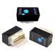 Універсальний діагностичний сканер OBD2 ELM327 V1.5 mini Bluetooth з кнопкою ON/OFF pic18f25k80 Версія 1.5