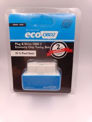 УЦЕНКА!  Чип-тюнинг OBD2 - ECO - CARPRIE Blue (Экономия топлива -15% для дизельных автомобилей)