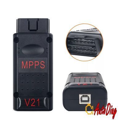 Програматор MPPS v21 (флешер, чіп-тюнінг)