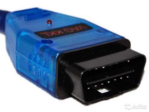 Автосканер VAG-COM 409.1 (KKL) K-Line адаптер для диагностики VAG и других авто (чип CH340)