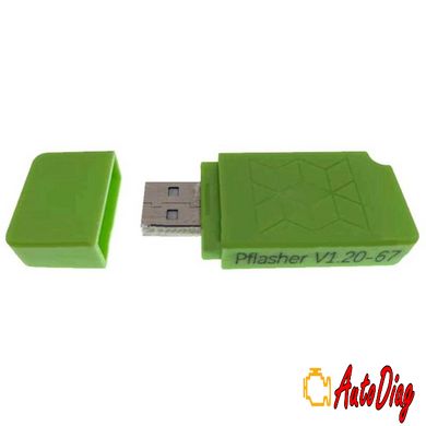 USB ключ KTMFLASH 67 в 1