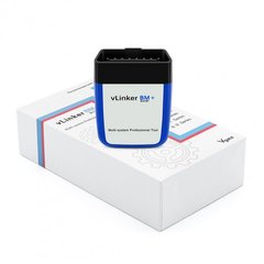 Автосканер Vgate vLinker BM+ Bluetooth 4.0 для Bimmer Code/Bimmer Link  Android/iOS/Windows