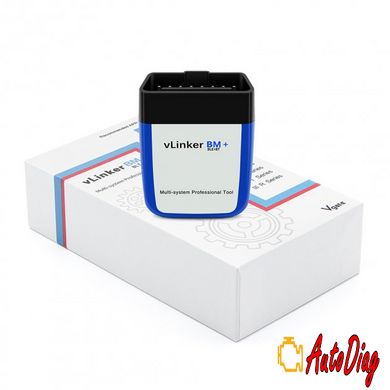 Автосканер Vgate vLinker BM+ Bluetooth 4.0 для Bimmer Code/Bimmer Link  Android/iOS/Windows