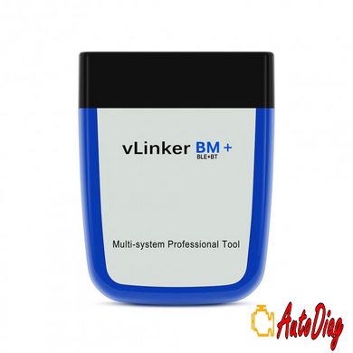 Автосканер Vgate vLinker BM+ Bluetooth 4.0 для Bimmer Code/Bimmer Link  Android/iOS/Windows