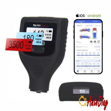Толщиномер Profiline TG-777 Ultra X