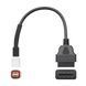 Перехідник OBD2 для мотоциклів YAMAHA 4pin (4-КОНТАКТНИЙ)