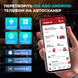 Автосканер Thinkcar ScanMate для Android, IOS - все марки, 15 спецфункций, бессрочные обновления, без абонплат