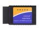 Діагностика OBD2 ELM327 Bluetooth V1.5 pic 18f25k80 Stendart