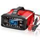 Зарядное импульсное автомобильное устройство Foxsur FAC-150 12-24v 0,5-15А