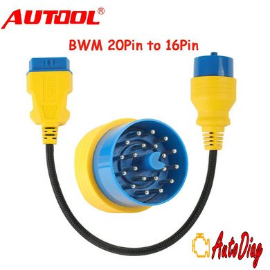 Перехідник для діагностики AUTOOL BMW 20 pin на OBD2 40cm