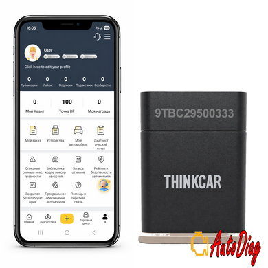 Автосканер Thinkcar D200 (Android/IOS, всі системи, 15 сервісних функцій, безстрокові оновлення, тести, CAN FD)