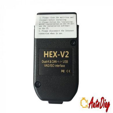 Автосканер VAG-COM 20.4 VCDS HEX V2 для диагностики VAG