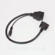 Перехідник Launch 15Pin to OBD 2 16Pin (OBD I Adaptor Box Switch / DBScar)