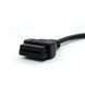 Перехідник OBD2 Toyota 22 pin для підключення до діагностики авто Toyota (22pin - 16pin)
