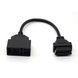 Перехідник OBD2 Toyota 22 pin для підключення до діагностики авто Toyota (22pin - 16pin)