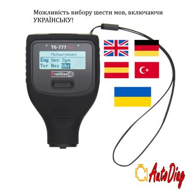 Толщиномер Profiline TG-777 Pro