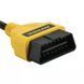 Кабель удлинитель OBD2 AUTOOL 1.5м для подключения диагностических сканеров