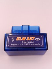 УЦІНКА!  Діагностичний авто сканер ELM327 V1.5 OBD2 Super mini Bluetooth чіп pic18f25k80 Leaf Версія 1.5 100%
