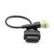 Перехідник для мотоцикла KTM 6pin на 16Pin OBD2