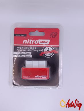 УЦЕНКА! Чип-тюнинг OBD2 - NITRO - CARPRIE Red (мощность двигателя +35%, крутящий момент +25% для дизельных автомобилей)