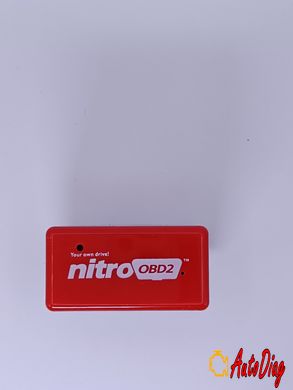 УЦЕНКА! Чип-тюнинг OBD2 - NITRO - CARPRIE Red (мощность двигателя +35%, крутящий момент +25% для дизельных автомобилей)