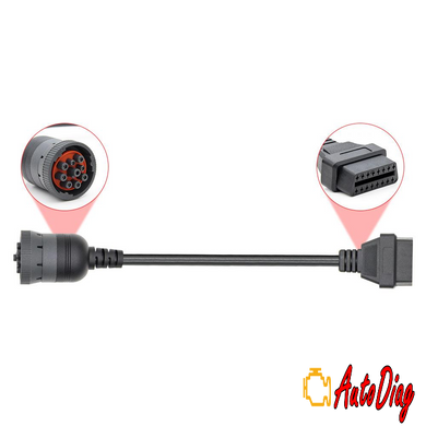 Перехідник OBD2 16 pin на 9pin КАМАЗ, КАВЗ, ПАЗ, Cummins truck (J1939)