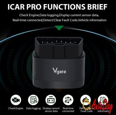Диагностический OBD2 сканер Vgate iCar Pro 2S BT5.3 iOS/Android/Windows