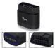 Диагностический OBD2 сканер Vgate iCar Pro 2S BT5.3 iOS/Android/Windows