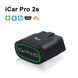 Диагностический OBD2 сканер Vgate iCar Pro 2S BT5.3 iOS/Android/Windows