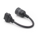 Перехідник OBD2 16 pin на 9pin КАМАЗ, КАВЗ, ПАЗ, Cummins truck (J1939)