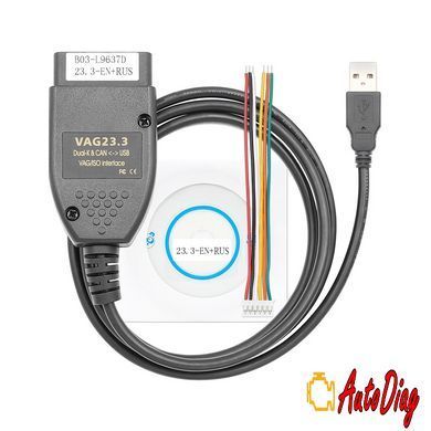 Автосканер VCDS Vag-Com 23.3 HEX+CAN для диагностики VAG