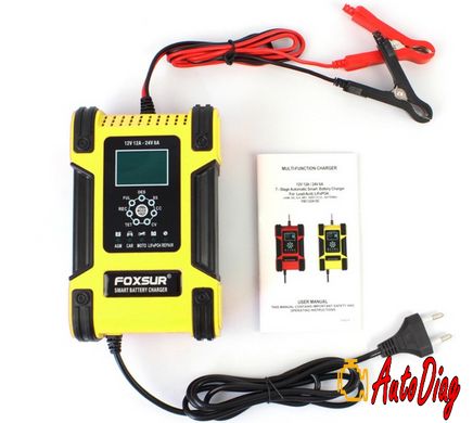 FOXSUR (12V-12А 24V-6А) FBC122412D - імпульсний зарядний пристрій для автомобільних АКБ